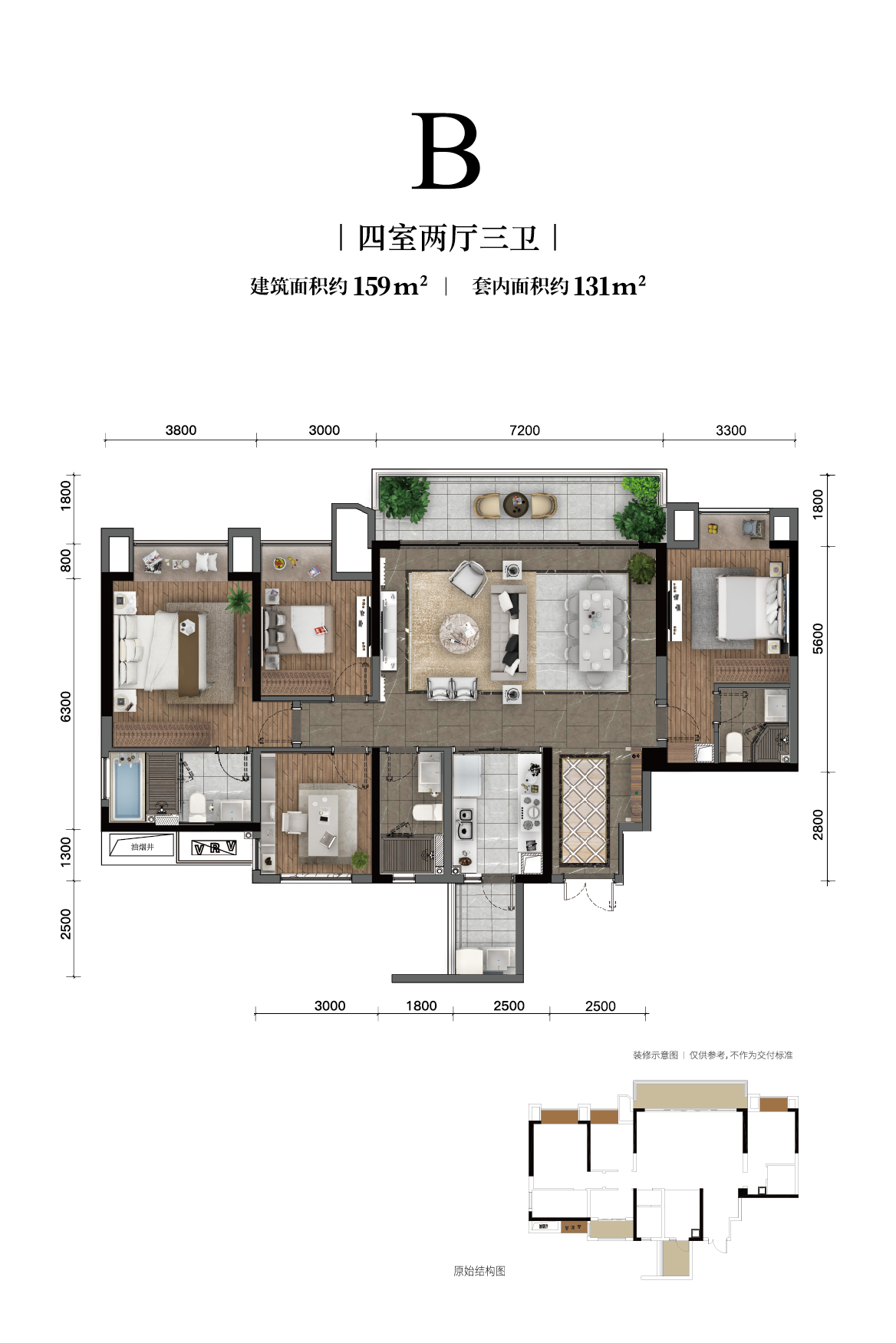 大发88长江铭著高层户型图