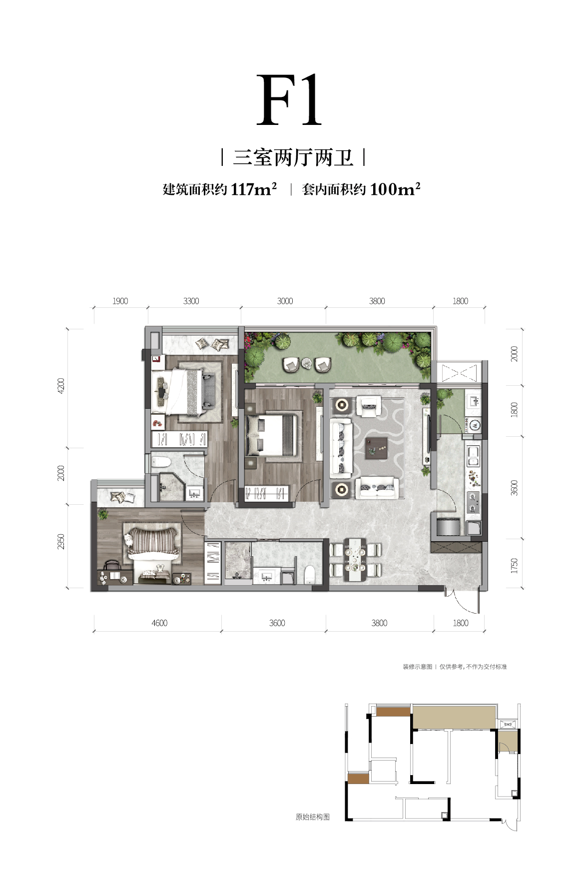 大发88长江铭著高层户型图