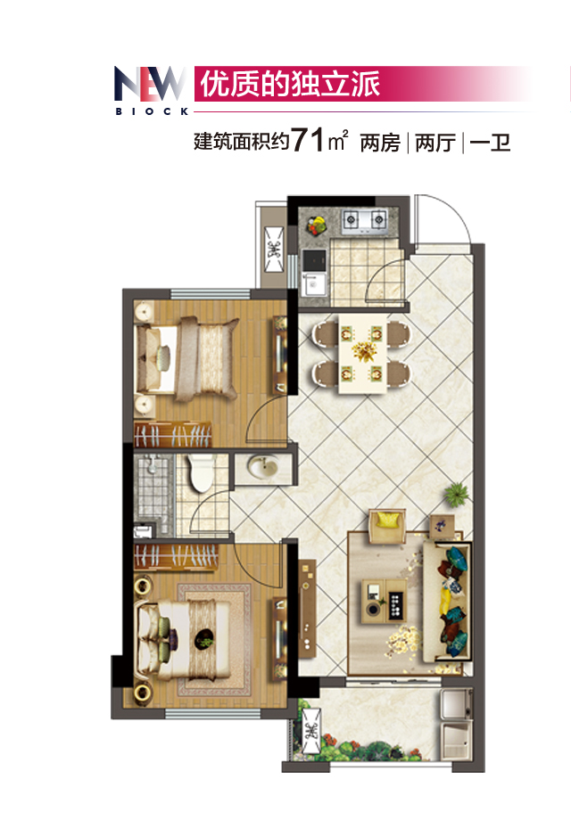 大发88优步悦山户型图